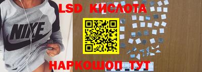 MESCALINE Нальчик