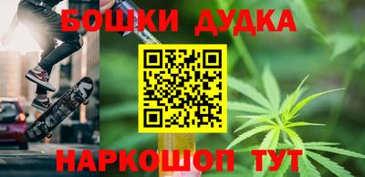 MESCALINE Нальчик