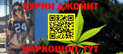 MESCALINE Нальчик