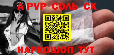 MESCALINE Нальчик