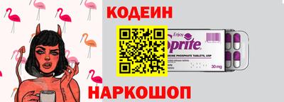 марихуана Можайск