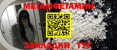 MESCALINE Нальчик