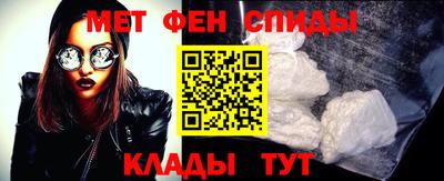 бутират Нарткала