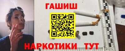 MESCALINE Нальчик